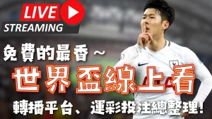 加强国际反,恐协作,中国力主严,皇冠体育,皇冠娱乐,皇冠体育平台,体育投注,体育赛事投注,皇冠官网