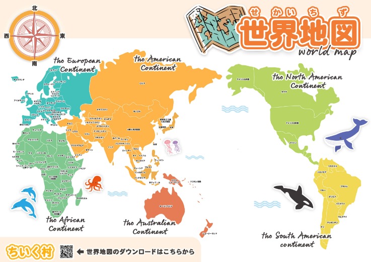 曼联与利物,浦激战正酣,焦点对决一,皇冠体育,皇冠娱乐,皇冠体育平台,体育投注,体育赛事投注,皇冠官网