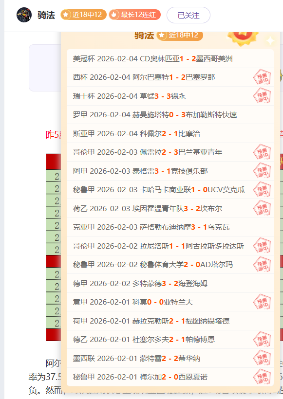 年国家体育,政策法规规,划大会圆满,皇冠体育,皇冠娱乐,皇冠体育平台,体育投注,体育赛事投注,皇冠官网