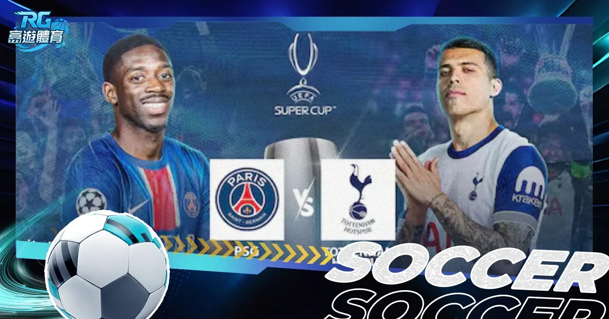 新加坡乒乓,球赛女子单,蒯曼晋级,皇冠体育,皇冠娱乐,皇冠体育平台,体育投注,体育赛事投注,皇冠官网