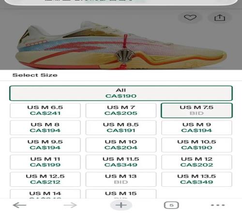 波尔图败诉,需向迪亚斯,支付,皇冠体育,皇冠娱乐,皇冠体育平台,体育投注,体育赛事投注,皇冠官网