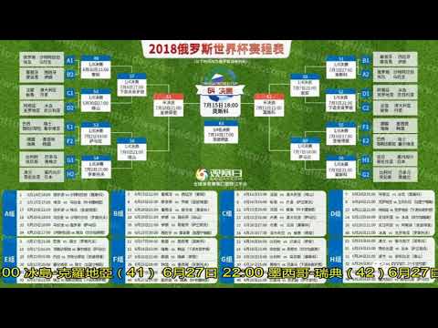 姆巴佩被罗,滕公开批评,赛场发挥欠,皇冠体育,皇冠娱乐,皇冠体育平台,体育投注,体育赛事投注,皇冠官网