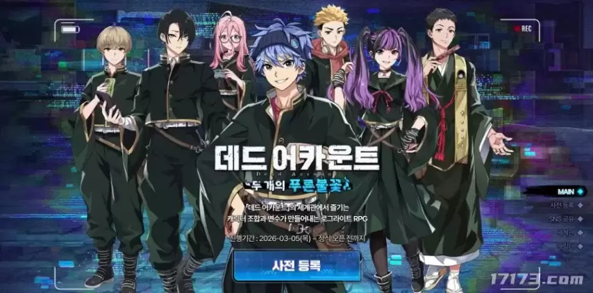 亚冬会金牌,榜我国傲居,首位,皇冠体育,皇冠娱乐,皇冠体育平台,体育投注,体育赛事投注,皇冠官网