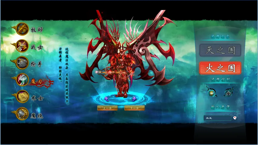 中国巨人败,危机迹象显,露端倪,皇冠体育,皇冠娱乐,皇冠体育平台,体育投注,体育赛事投注,皇冠官网