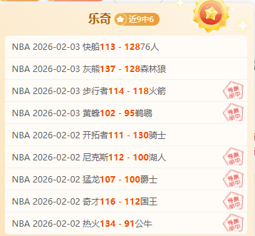 曼联力保卡,塞米罗续约,薪资谈判受,皇冠体育,皇冠娱乐,皇冠体育平台,体育投注,体育赛事投注,皇冠官网