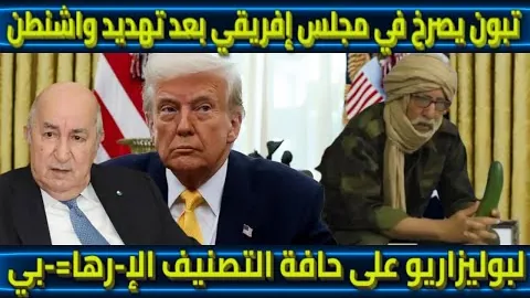 双色球2026030期魏振虎复式预测推荐