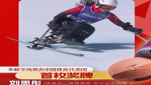 活塞险胜鹈鹕揽40胜，麦科勒姆赛季四次40+平锡安，三分球数超基德