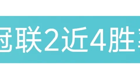 轻松驾驭，每日仅战1-3场，品质生活，每一局都是精雕细琢的享受！